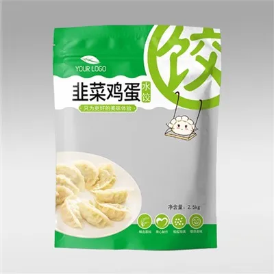 Pungă de ambalare pentru găluște