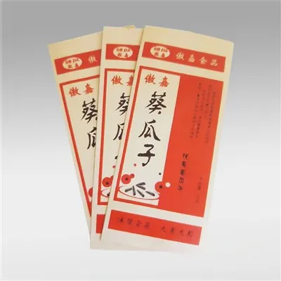 Saci de ambalare pentru fructe uscate